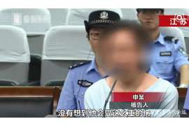 贵德市侦探：离婚起诉书格式怎么写才好